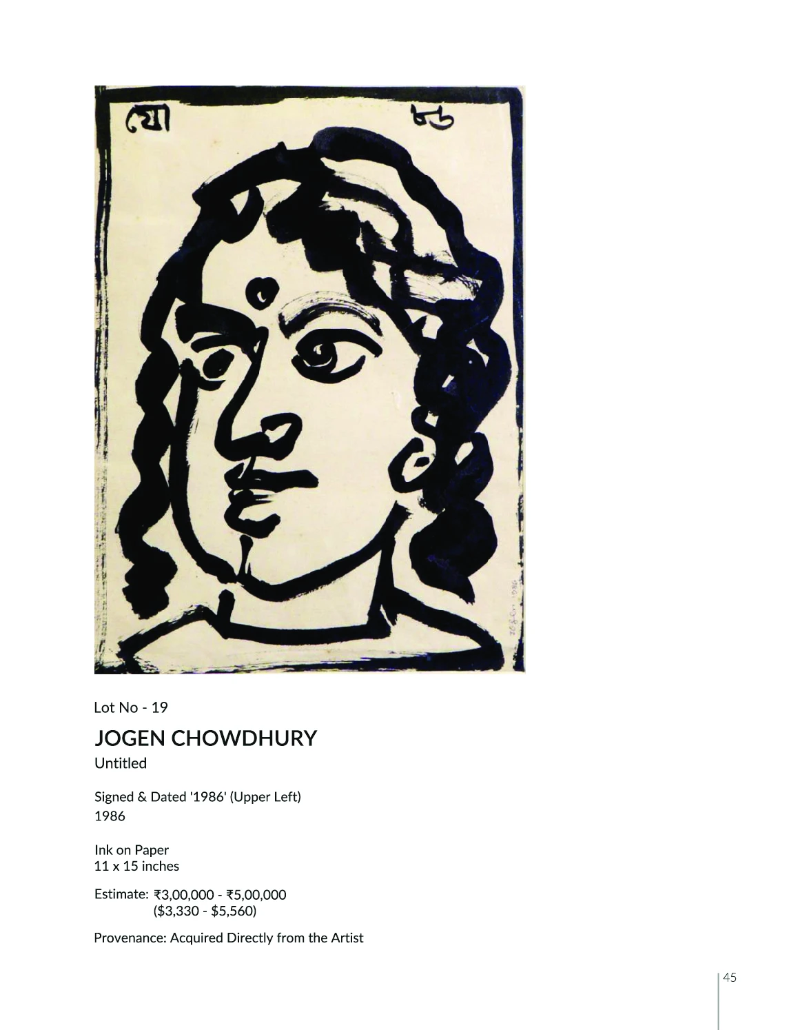 Flipbook page image